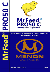 MrFeed® Pro50 C